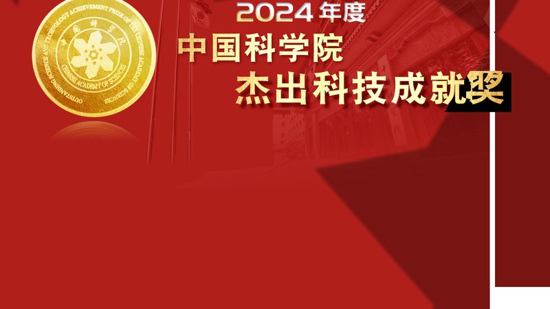 智慧园区消防联动系统施工注意事项解析