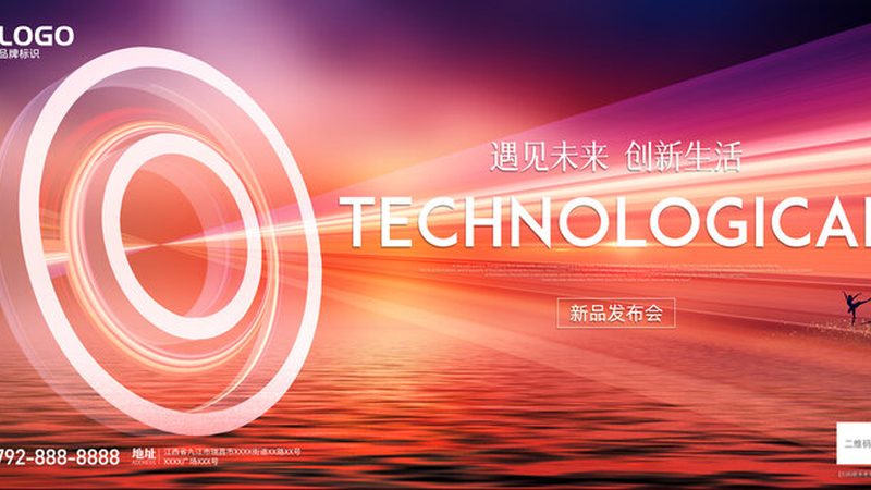 高新技术企业资格的取消，意味着企业将失去相关政策优惠。具体包括：