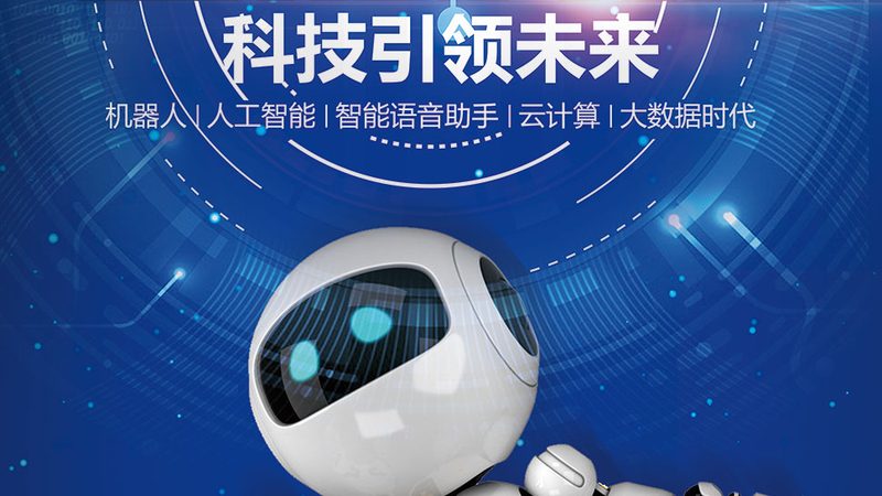 CIM平台安装实施：关键步骤与注意事项